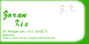 zoran kis business card